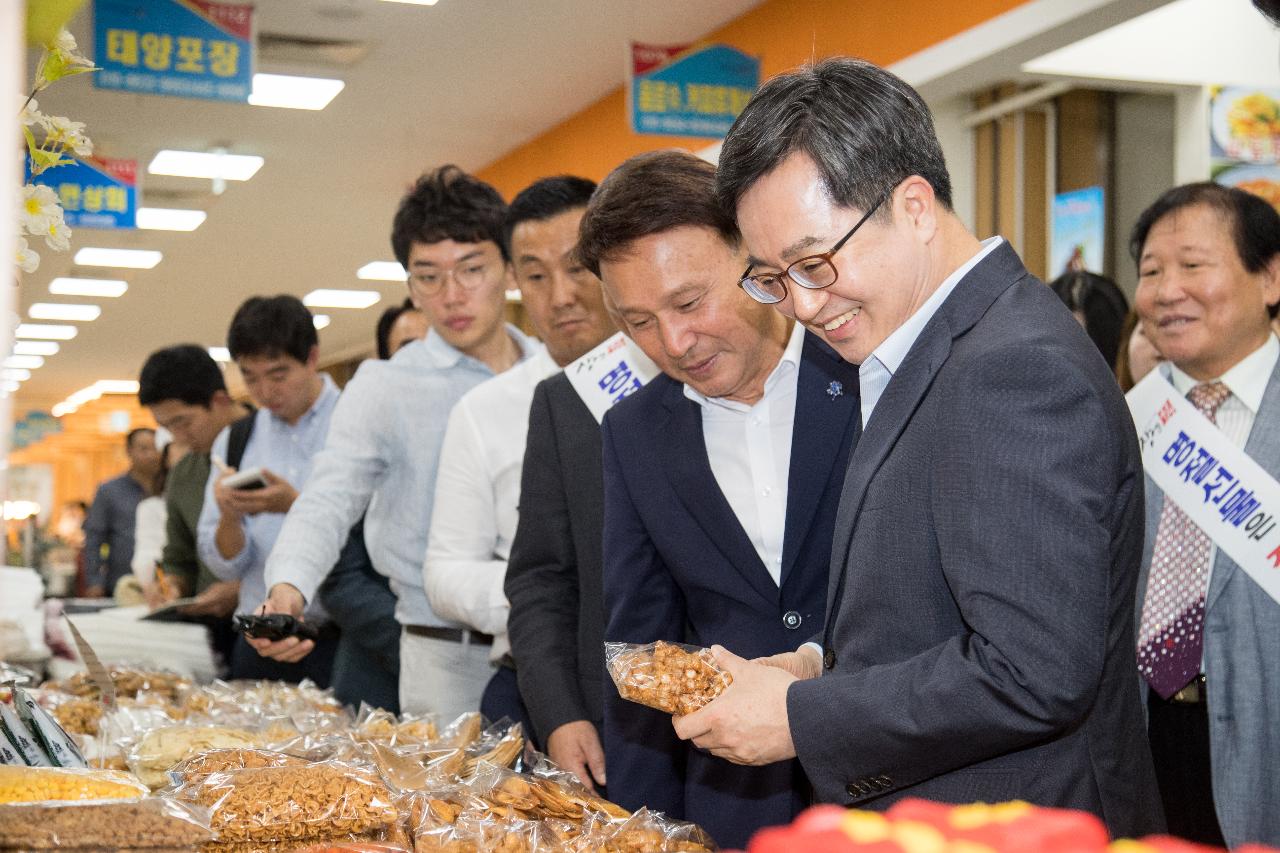 고용.산업 위기지역 부총리 현장방문