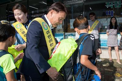 군산 녹색어머니연합회 교통안전 캠페인