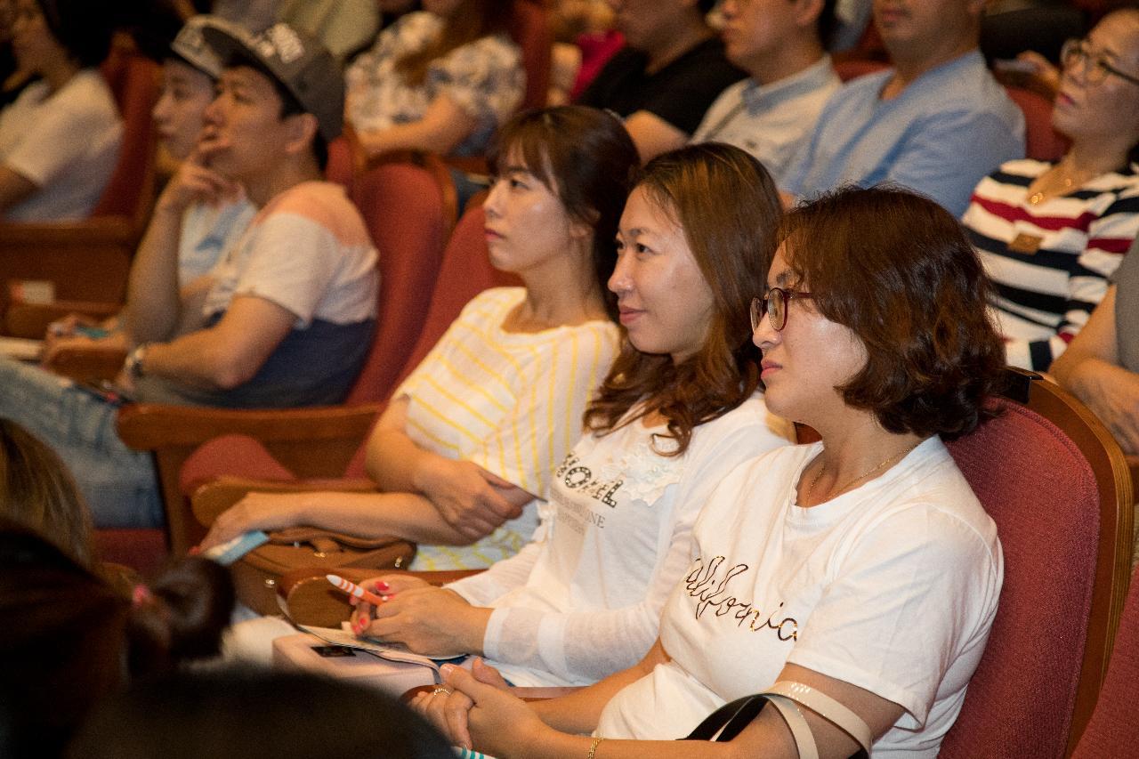 어린이행복 부모학교 제3기 개강식