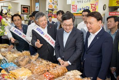 고용.산업 위기지역 부총리 현장방문