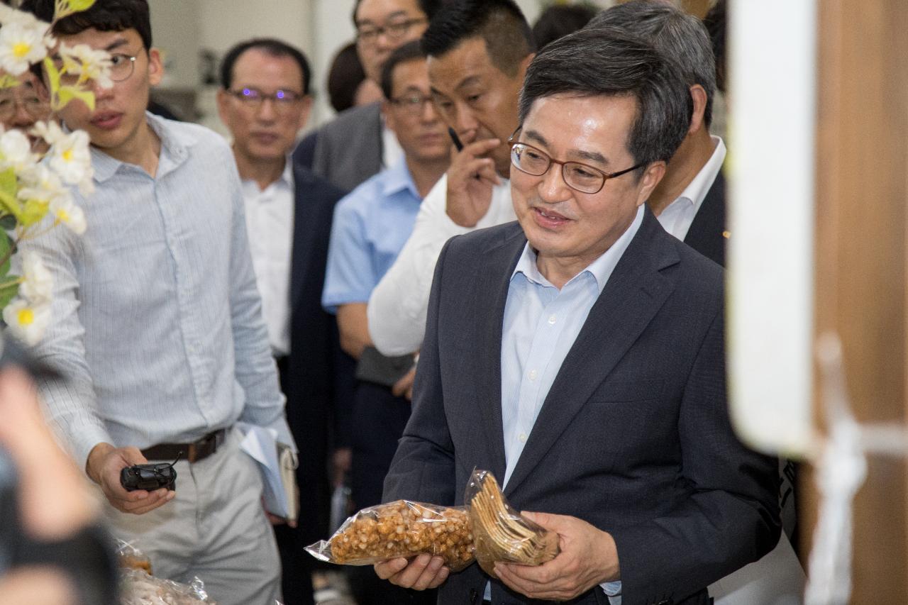 고용.산업 위기지역 부총리 현장방문