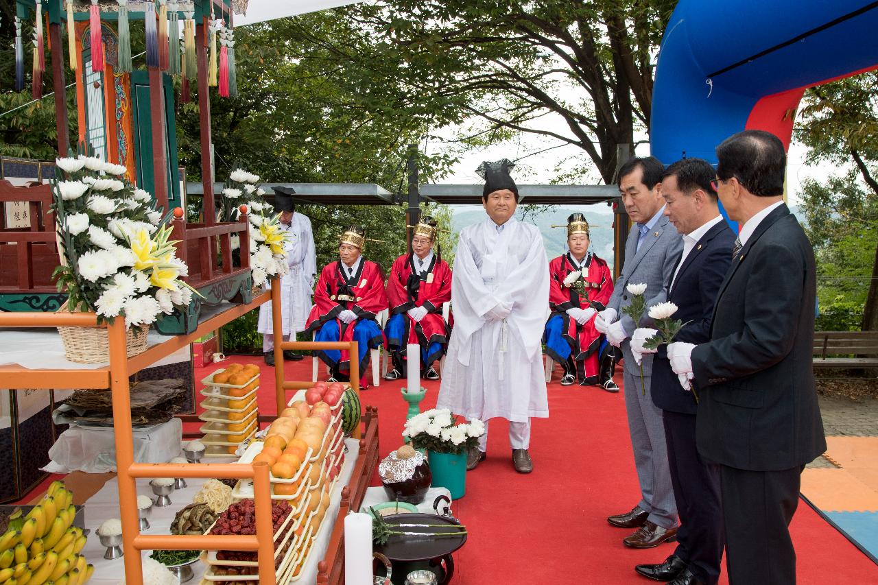 제27회 오성문화제전