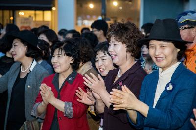 2018 군산시간여행축제 개막식