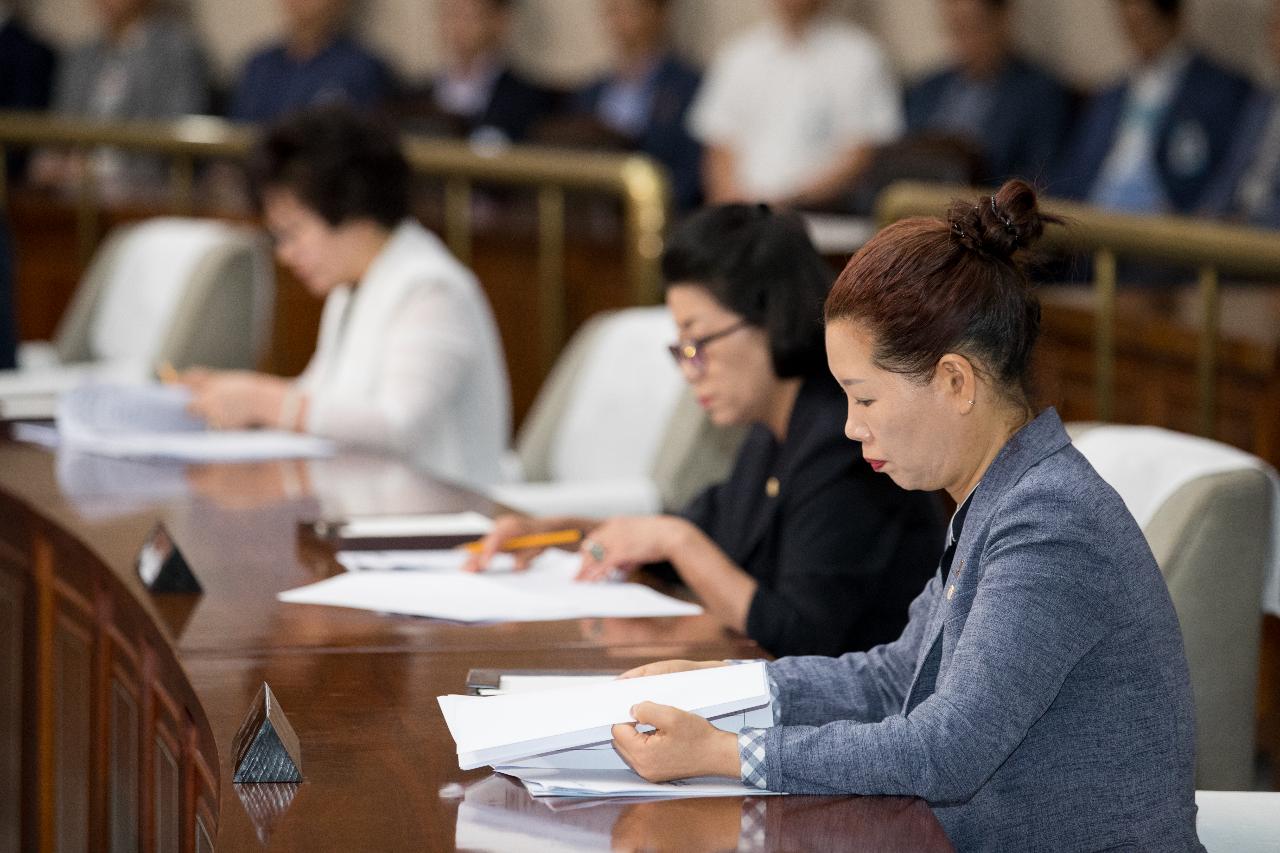 군산시의회 임시회 제1차 본회의