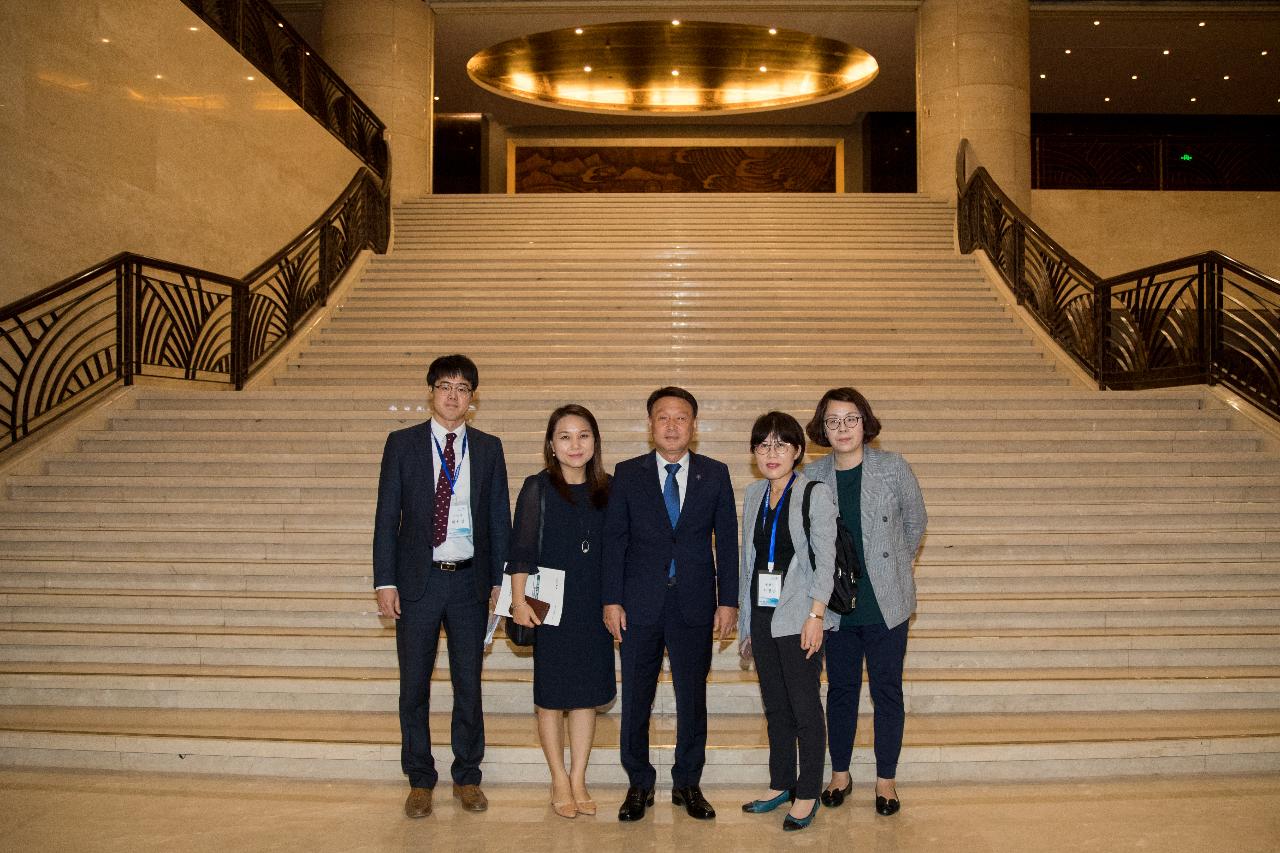 군산 중국 자매우호도시 교류회 개회식