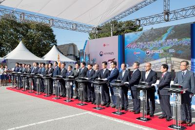 새만금 남북도로 2단계 건설공사 기공식