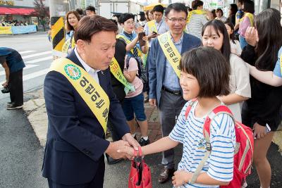 군산 녹색어머니연합회 교통안전 캠페인