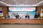 2018 군산시 농특산물 교류 판매행사(김천시청)사진(00026)