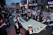 2018 군산시간여행축제 개막식사진(00021)