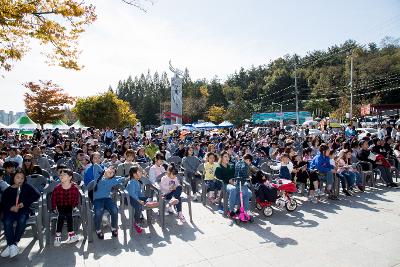 제4회 가천 이길여 그림그리기대회