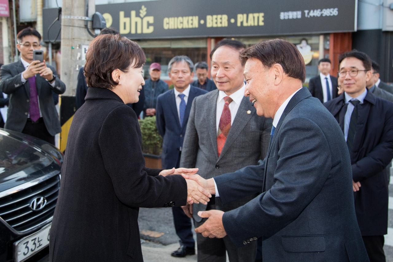 국토교통부 장관 도시재생사업 현장방문