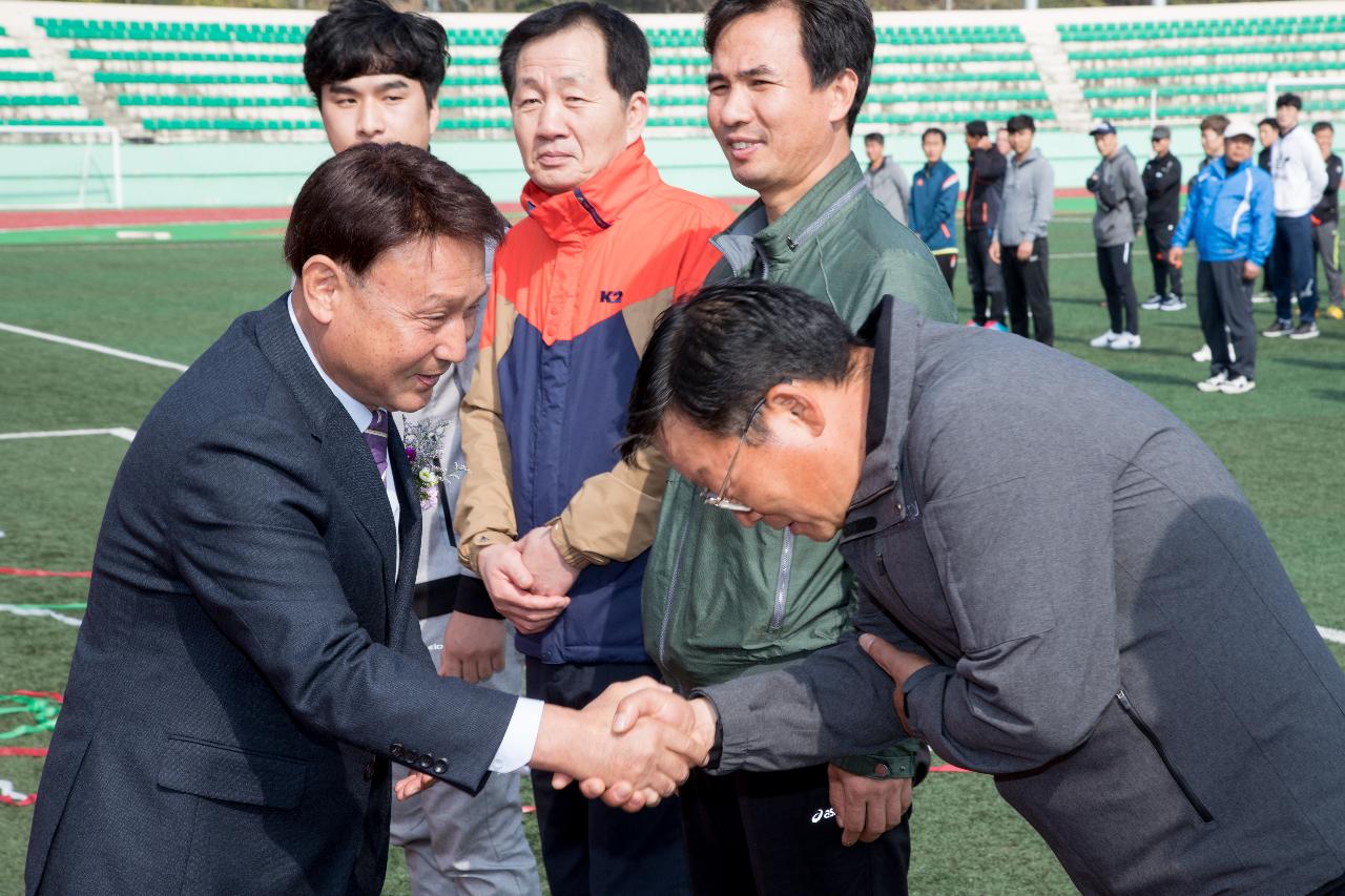 제29회 군산시장기 근로자 체육대회