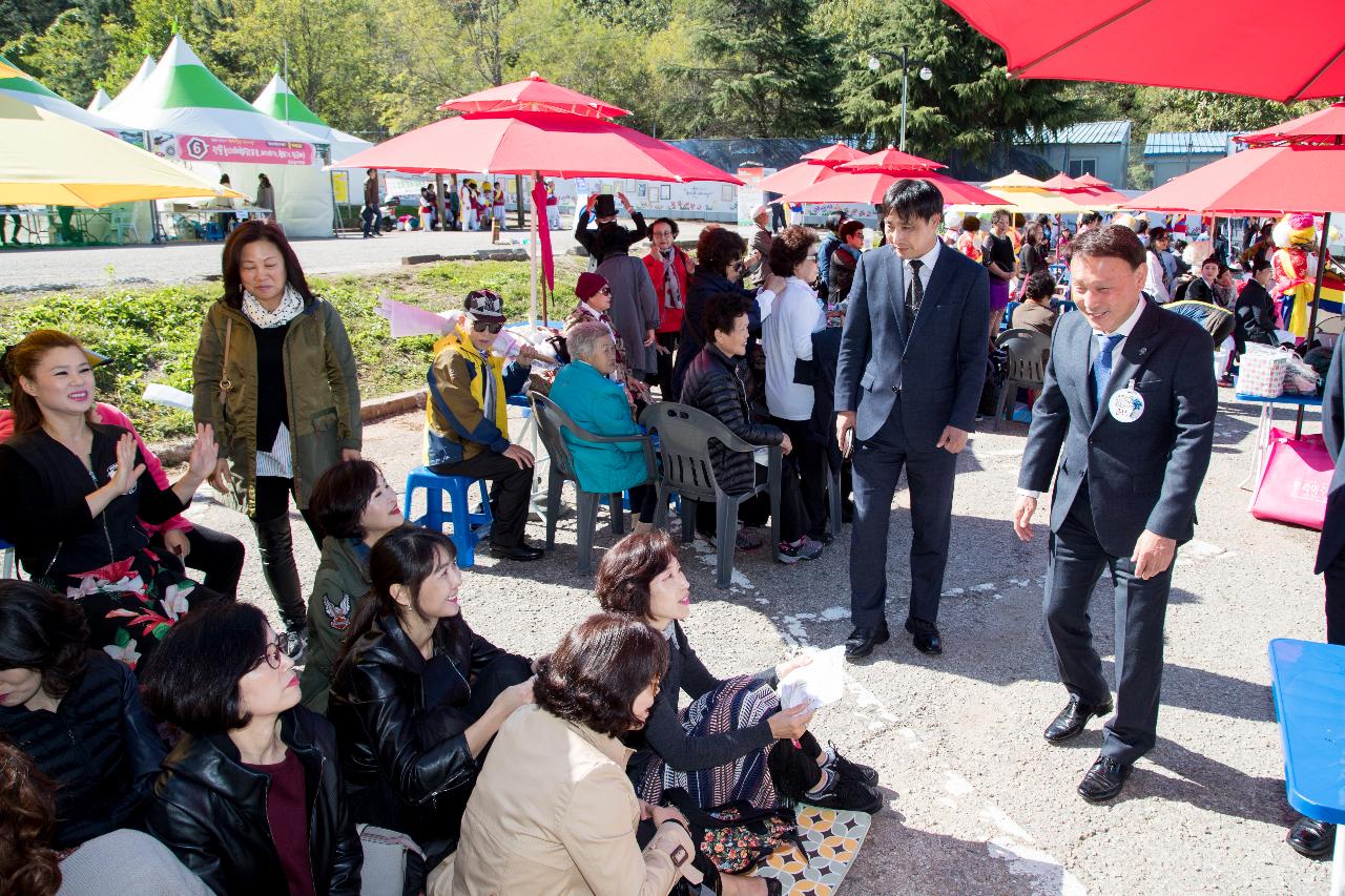 2018 군산시 평생학습 한마당