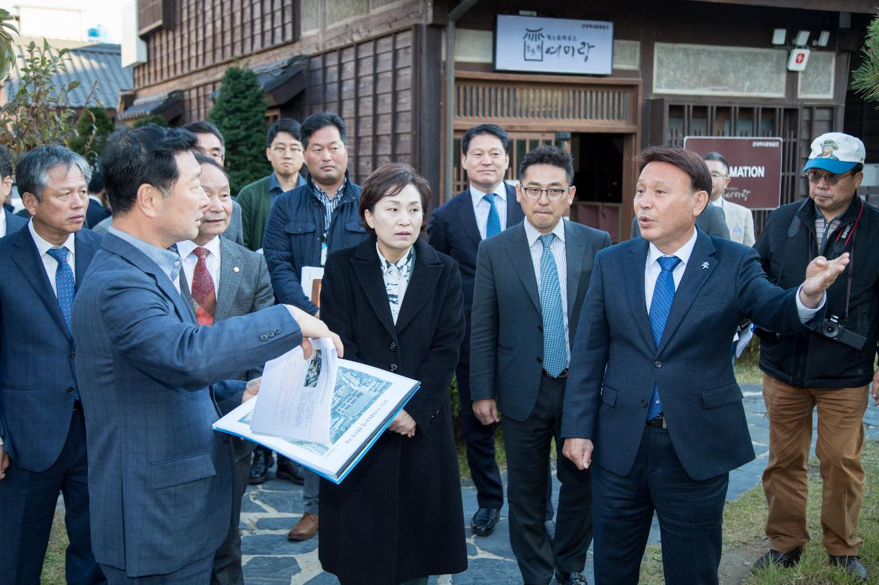 국토교통부 장관 도시재생사업 현장방문