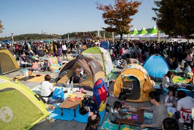 제4회 가천 이길여 그림그리기대회