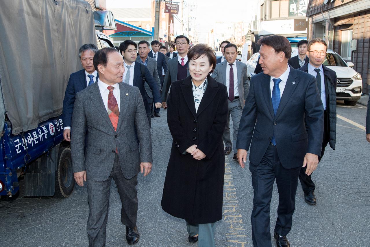 국토교통부 장관 도시재생사업 현장방문