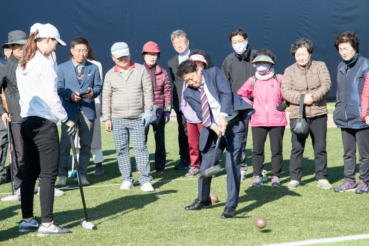 우드볼 보급을 위한 교육 시연회