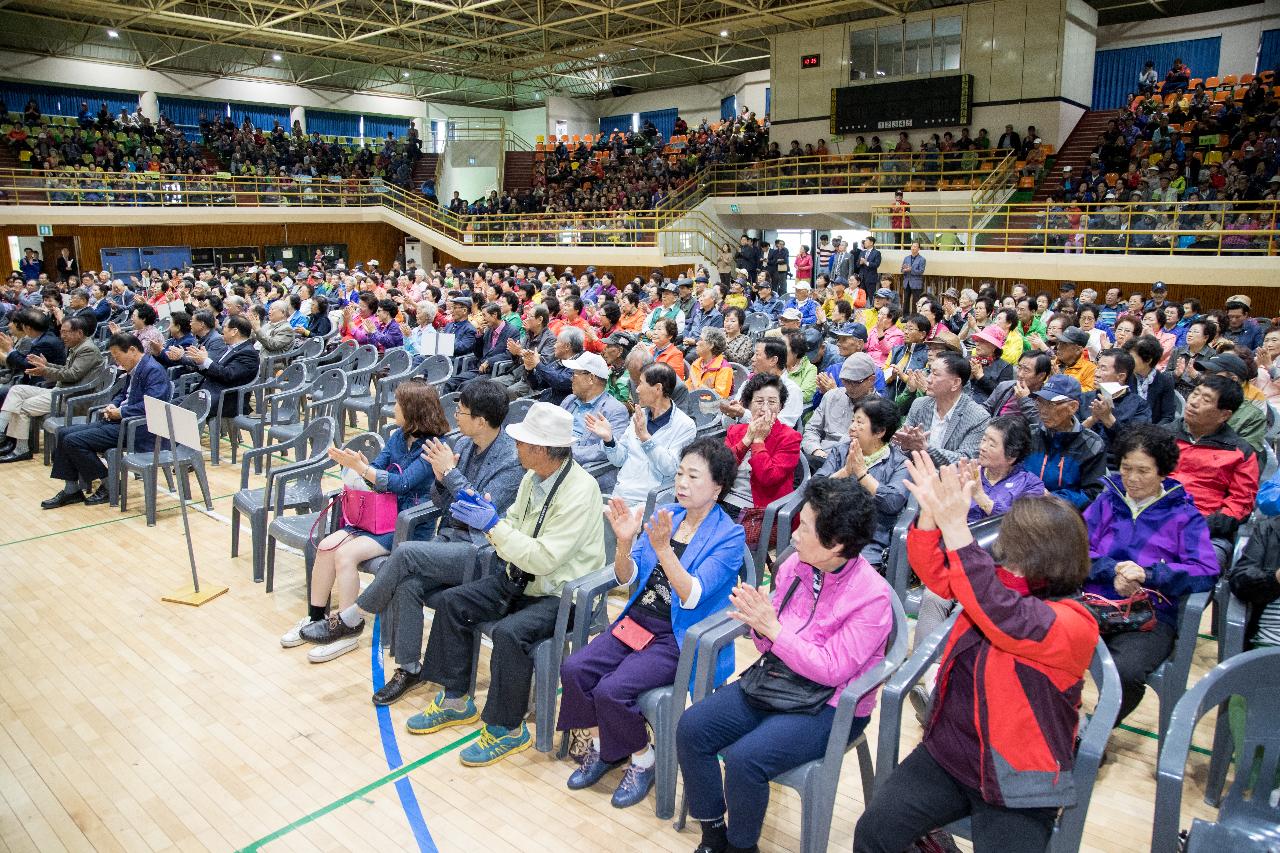 제22회 노인의 날 기념식