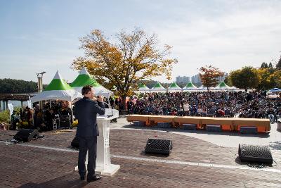 제4회 가천 이길여 그림그리기대회