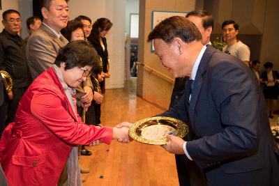 군산시민의날 제56주년 기념식