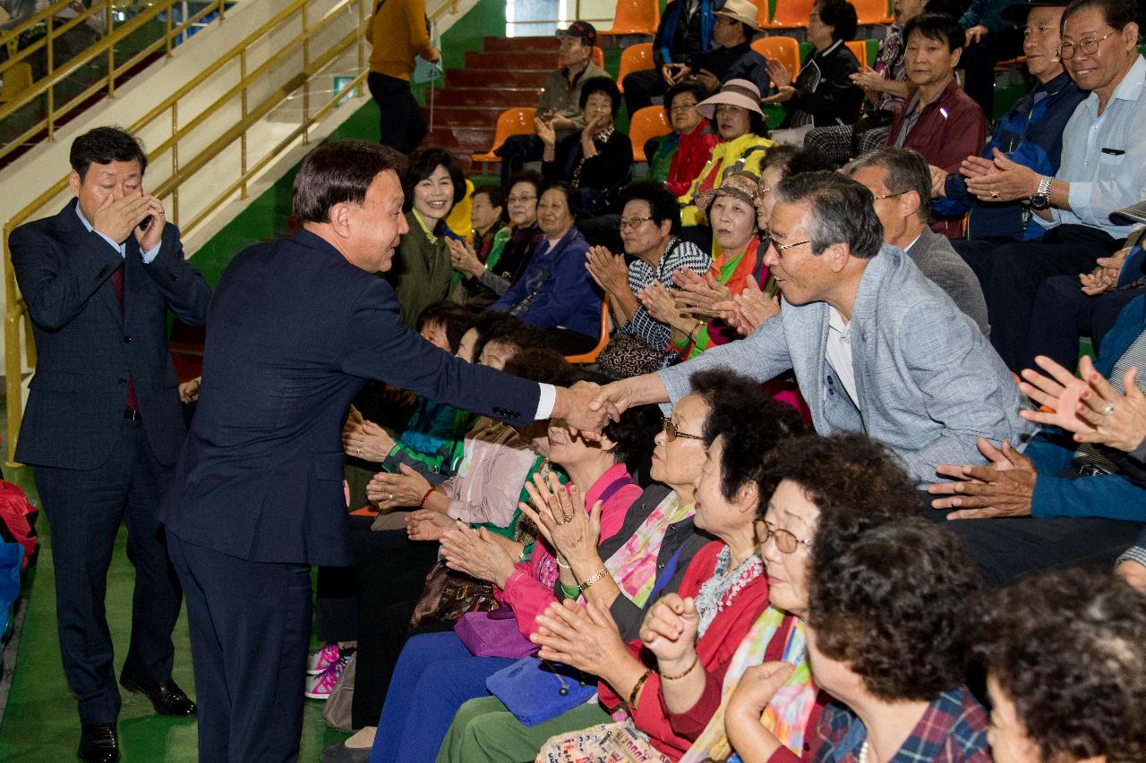 제22회 노인의 날 기념식