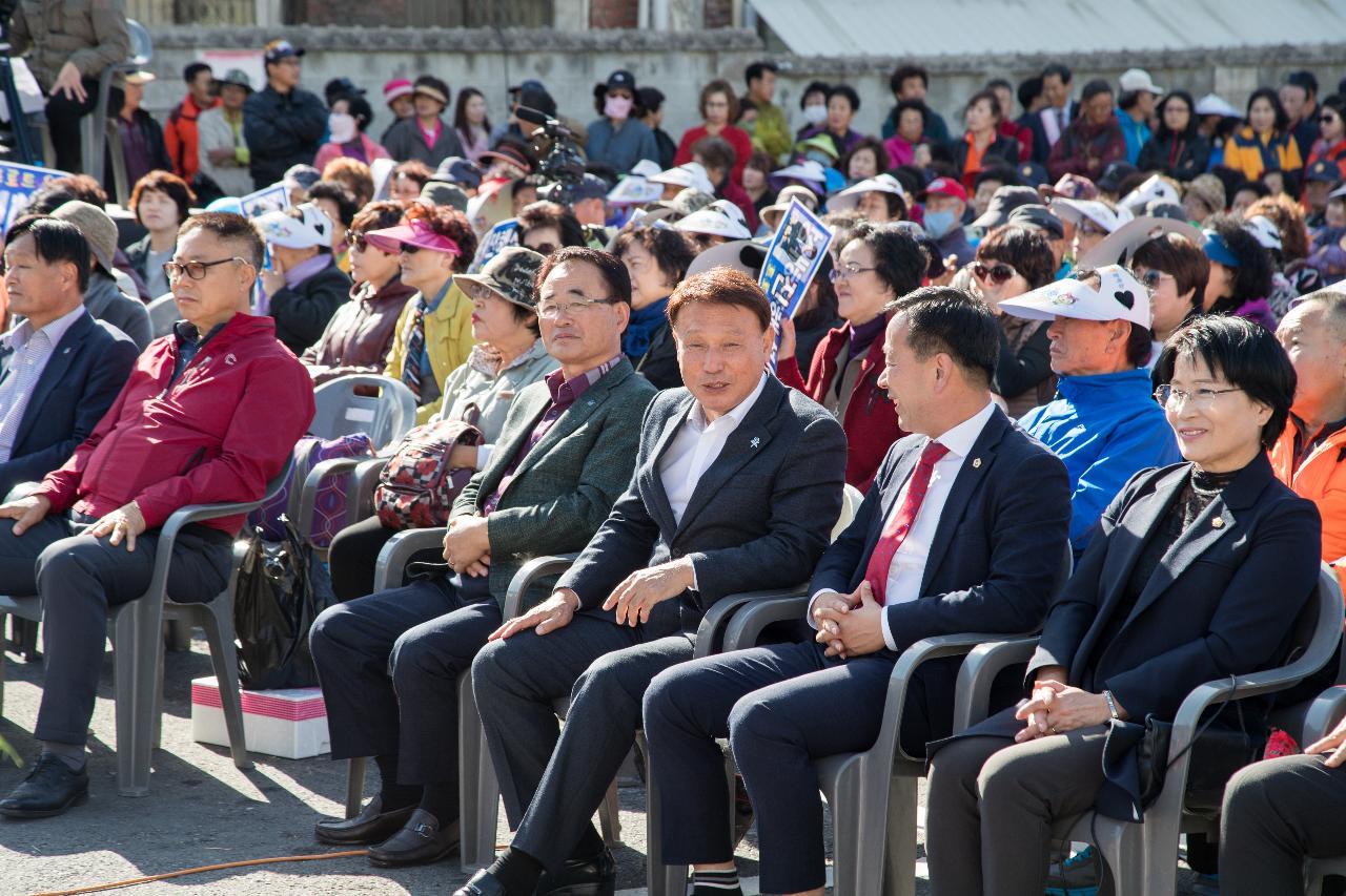 와글와글 시장 가요제(명산시장)