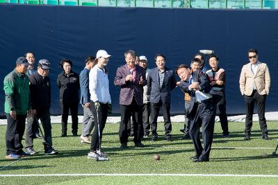 우드볼 보급을 위한 교육 시연회