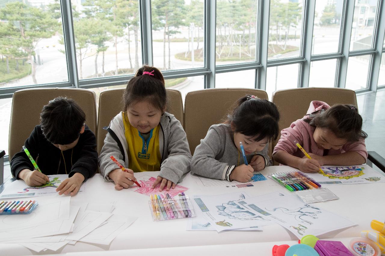 해외 교류도시 어린이 그림 전시회