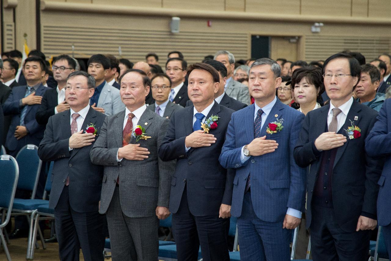 2018 전국 우수시장 박람회