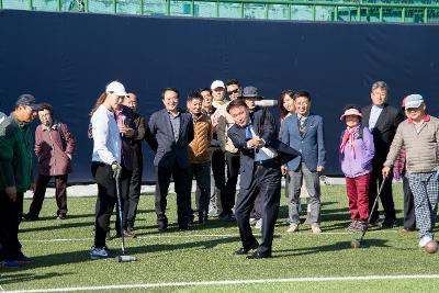 우드볼 보급을 위한 교육 시연회