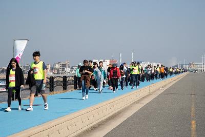 군산 새만금 전국 걷기대회