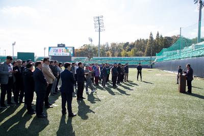 우드볼 보급을 위한 교육 시연회