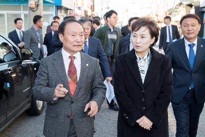 국토교통부 장관 도시재생사업 현장방문