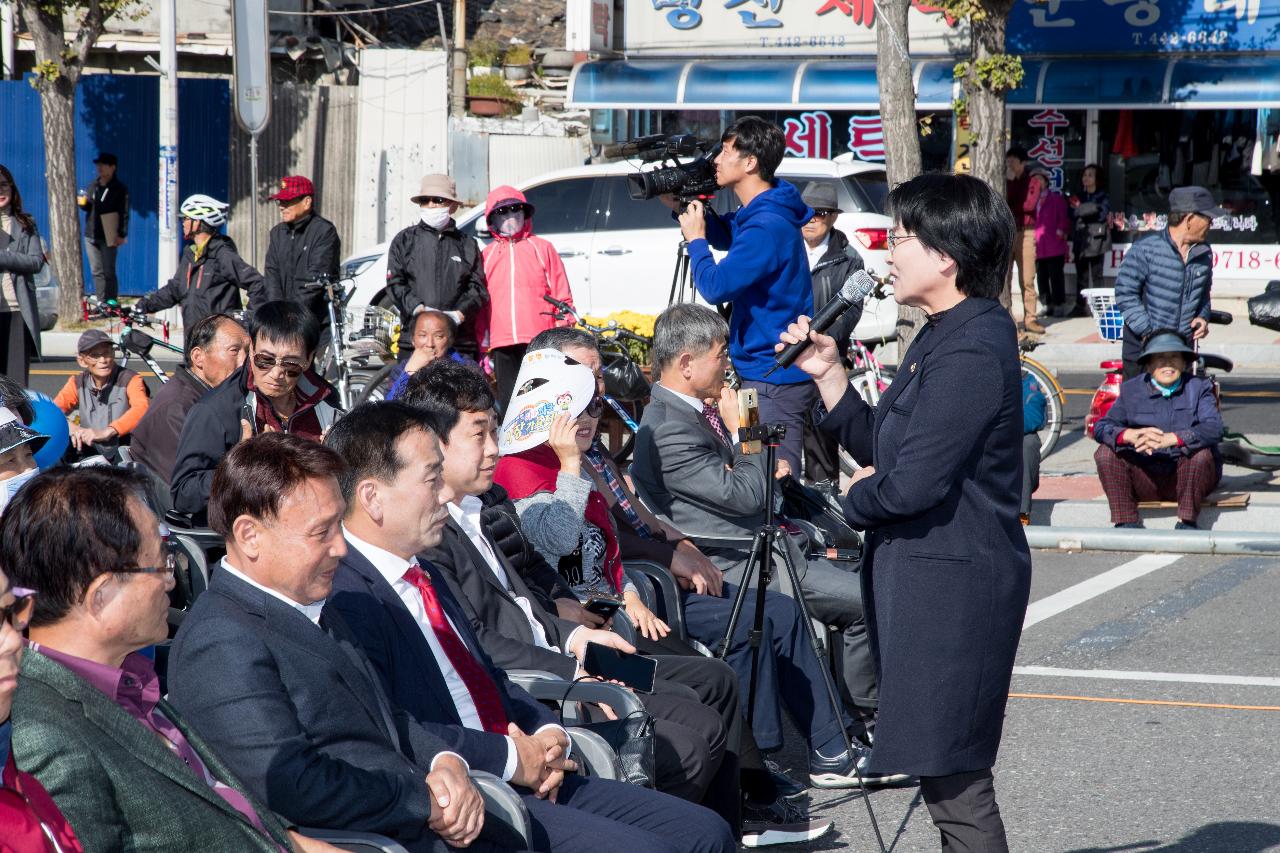 와글와글 시장 가요제(명산시장)