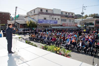 와글와글 시장 가요제(명산시장)