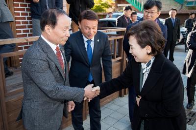 국토교통부 장관 도시재생사업 현장방문