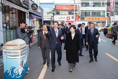 국토교통부 장관 도시재생사업 현장방문