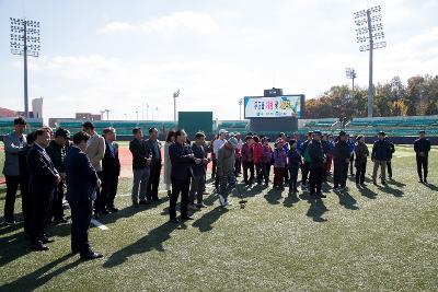 우드볼 보급을 위한 교육 시연회