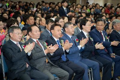 2018 전국 우수시장 박람회