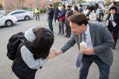 수능시험장 격려방문