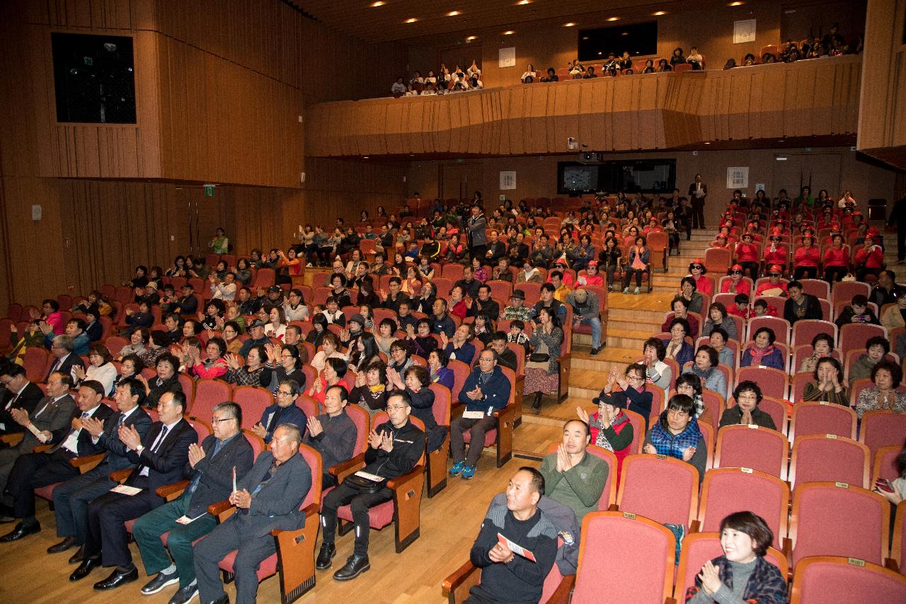 나운2동 주민자치프로그램 수강생 대축전