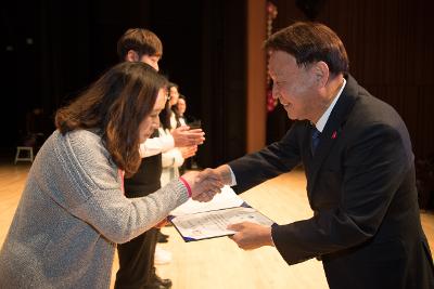 드림스타트 성과발표회