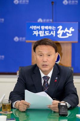 군산사랑상품권 경제효과관련 강임준시장 브리핑