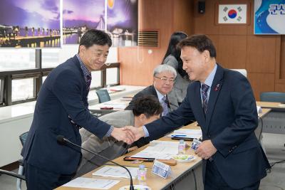 군산시 지역사회 보장 협의체 회의