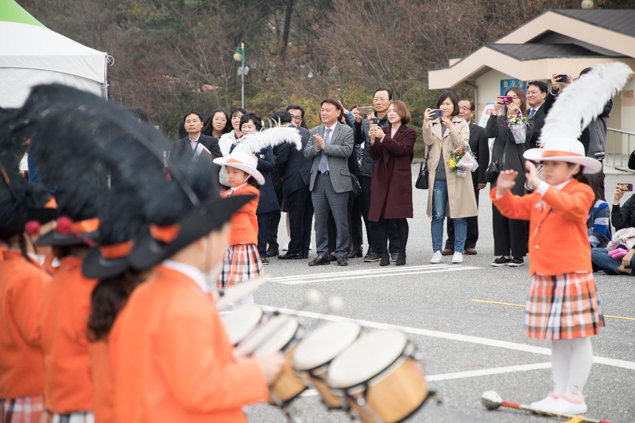 2018 군산-서천 금강철새여행