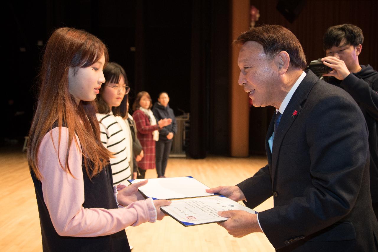 드림스타트 성과발표회