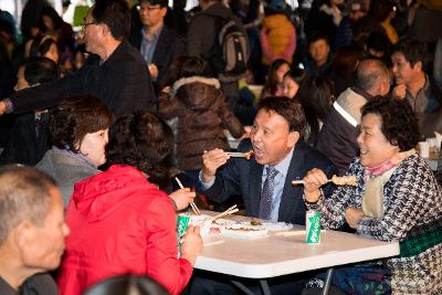 명산시장 식도락 페스티벌