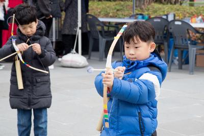 어린이 맘껏 광장 준공식