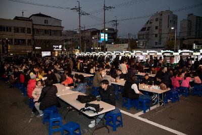 명산시장 식도락 페스티벌