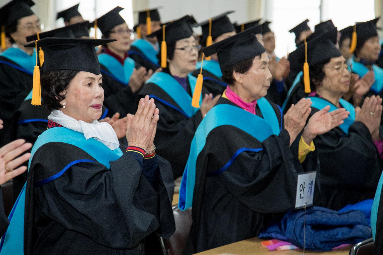 제37회 대한노인회 부설 노인대학 수료식